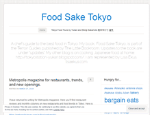 Tablet Screenshot of foodsaketokyo.com